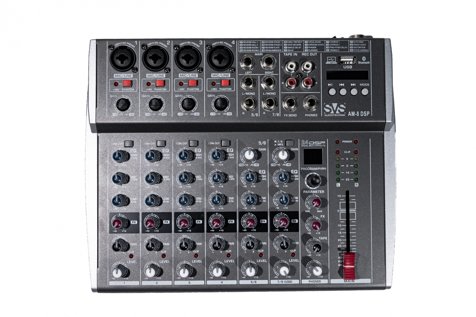 SVS Audiotechnik mixers AM-8 DSP Микшерный пульт аналоговый, 8-канальный в Лабытнангах