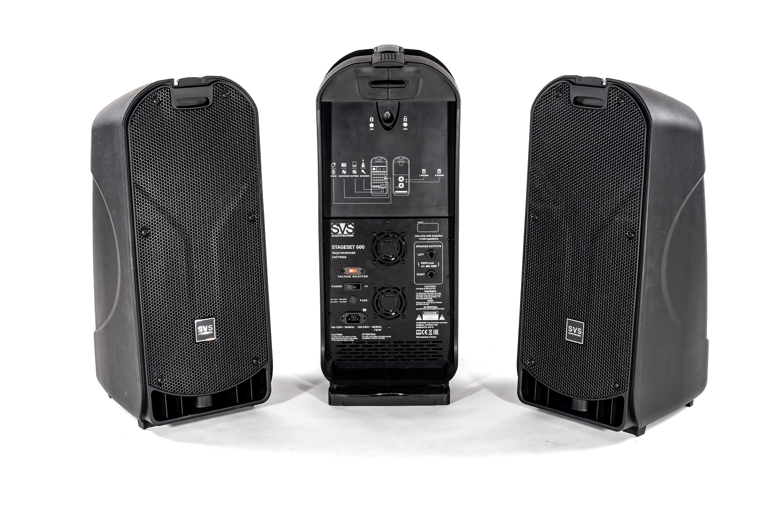 SVS Audiotechnik STAGESET 600 Акустический комплект активный в Лабытнангах